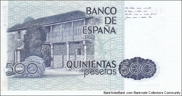 Banknote from Spain year 1979