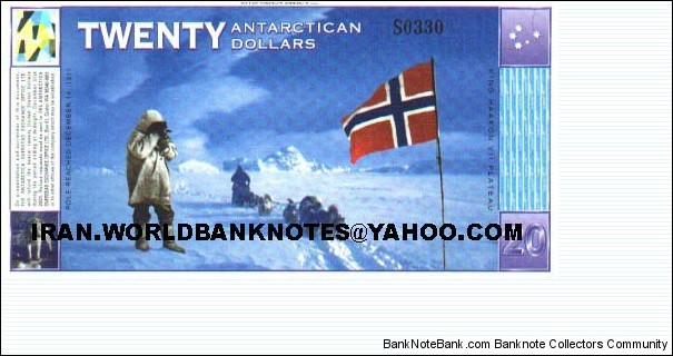 Banknote from Unknown year 1996