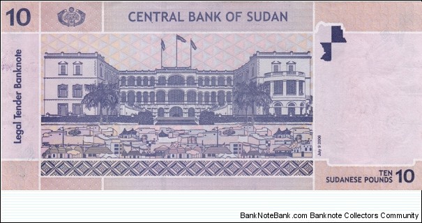 Banknote from Sudan year 2006