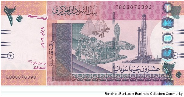 Sudan P68 (20 pounds 9/7-2006) Banknote