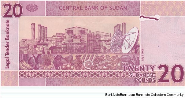 Banknote from Sudan year 2006