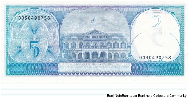 Banknote from Suriname year 1982
