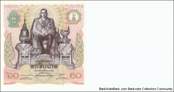 Thailand P93 (60 baht 5/12-1987) Banknote