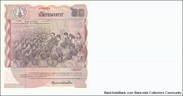 Banknote from Thailand year 1987