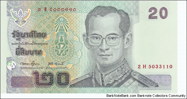 Thailand P109 (20 baht ND 2003) Banknote