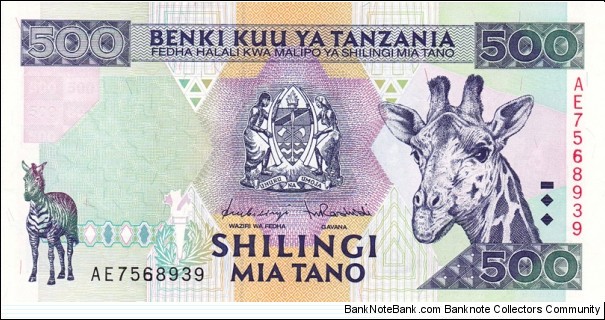 Tanzania P30 (500 shillings 1997) Banknote