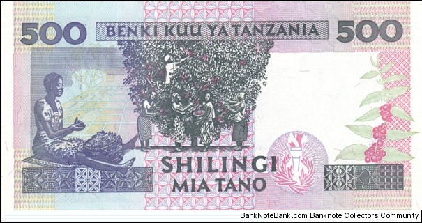 Banknote from Tanzania year 1997