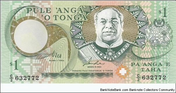 Tonga P31a (1 pa'anga ND 1995) Banknote