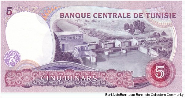 Banknote from Tunisia year 1983