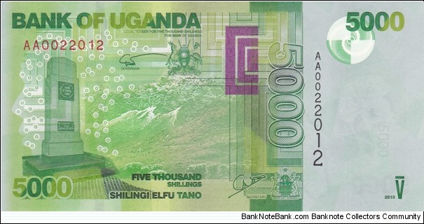 Uganda P51 (5000 shillings 2010) Banknote