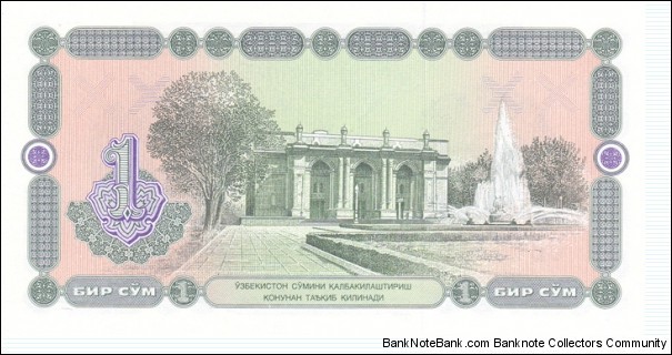 Banknote from Uzbekistan year 1994