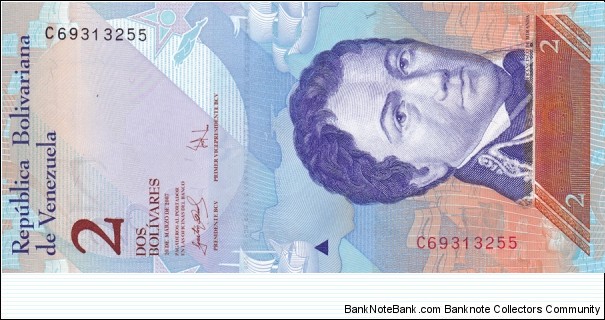 Venezuela P88 (2 bolivares 20/3-2007) Banknote