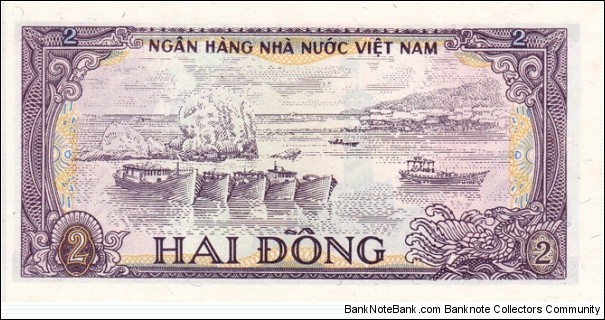 Banknote from Vietnam year 1985