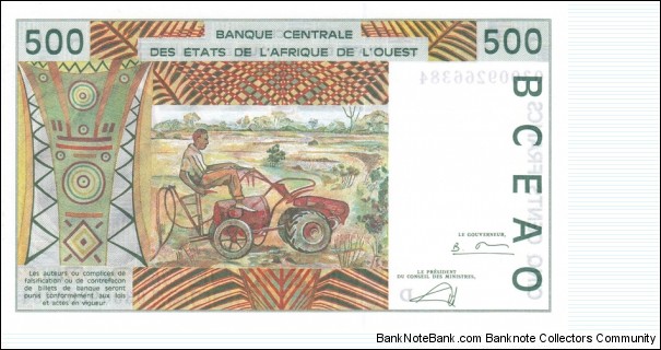 Banknote from West African States year 2003