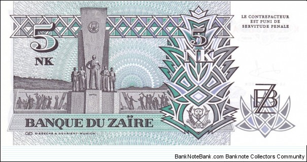 Banknote from Congo year 1993