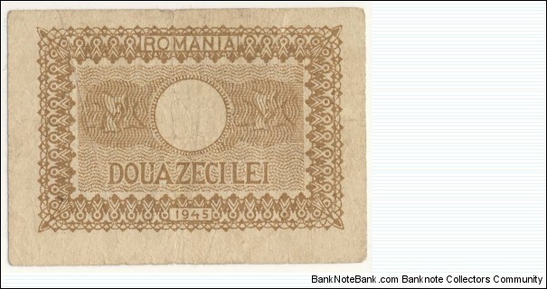 Banknote from Romania year 1945