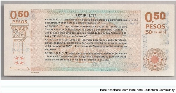 Banknote from Argentina year 1985