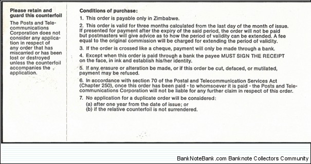 Banknote from Zimbabwe year 1994