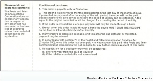 Banknote from Zimbabwe year 1994