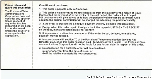 Banknote from Zimbabwe year 1994