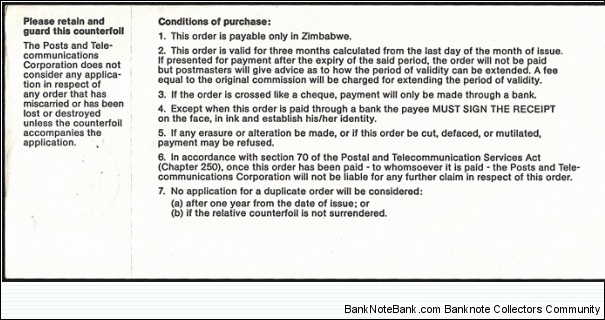 Banknote from Zimbabwe year 1994