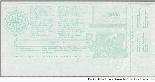 Banknote from Ireland year 2000