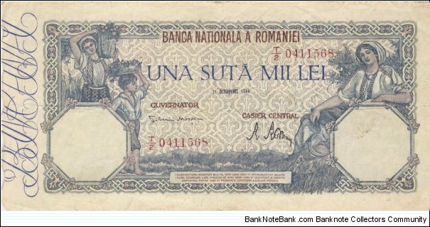 100.000 Lei Kingdom of Romania 1946 Banknote