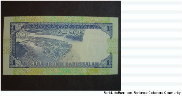 Banknote from Brunei year 1989