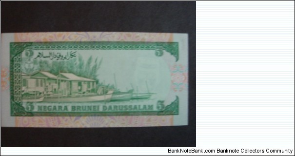 Banknote from Brunei year 1989