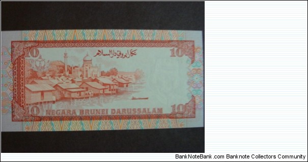 Banknote from Brunei year 1989