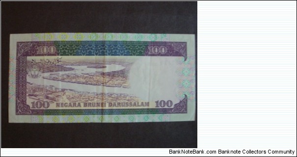 Banknote from Brunei year 1989