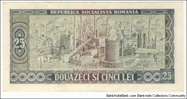 Banknote from Romania year 1966