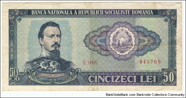 50 Lei Socialist Republic of Romania 1966 Banknote