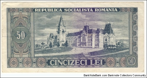 Banknote from Romania year 1966