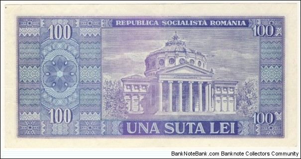 Banknote from Romania year 1966