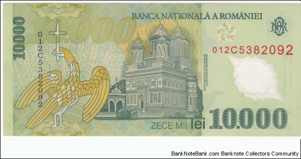 Banknote from Romania year 2000