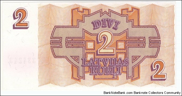 2 Rublis Banknote