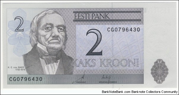 2 Krooni Banknote