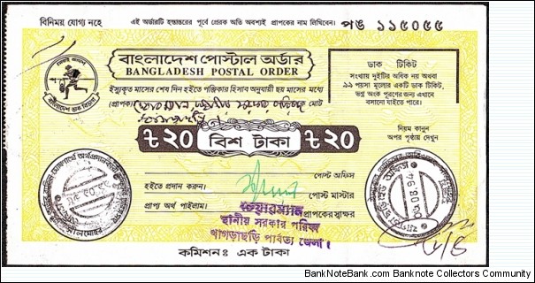 Bangladesh 1994 20 Taka postal order.

Cashed. Banknote