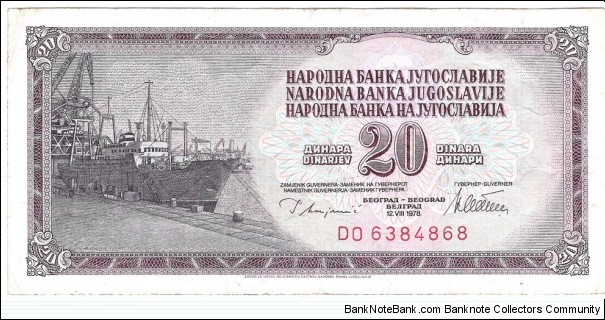 20 Dinara (Hard dinar) Banknote