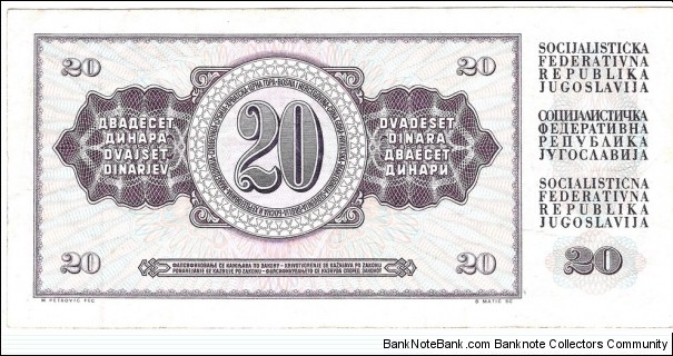 Banknote from Yugoslavia year 1978