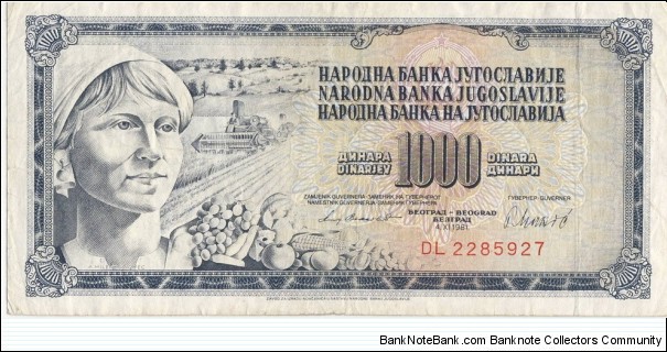 1000 Dinara (Hard dinar) Banknote
