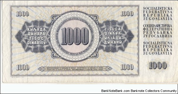 Banknote from Yugoslavia year 1981