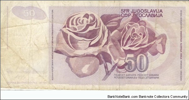 Banknote from Yugoslavia year 1990