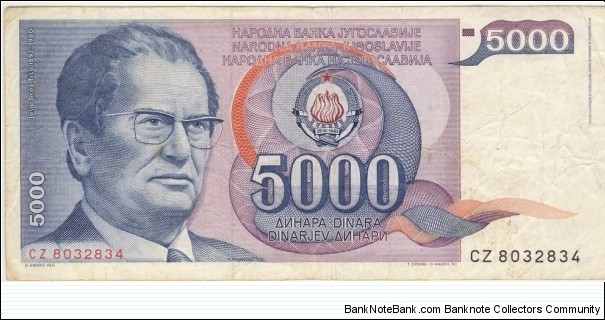 5000 Dinara (Hard dinar) Banknote