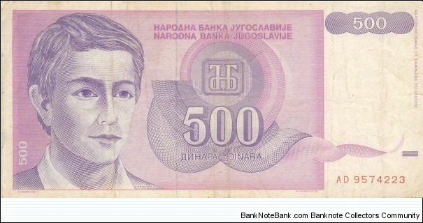 500 Dinara (Reformed dinar) Banknote
