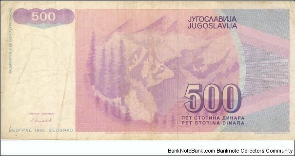 Banknote from Yugoslavia year 1992