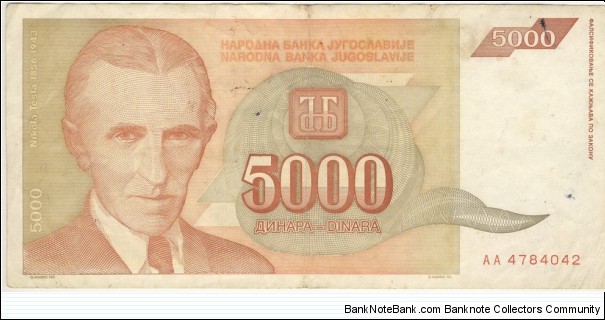 5000 Dinara (Reformed dinar) Banknote