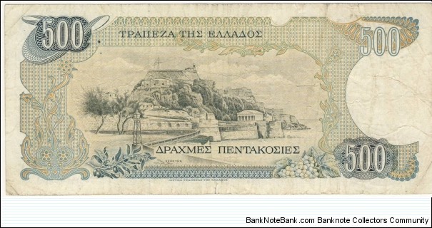 Banknote from Greece year 1983