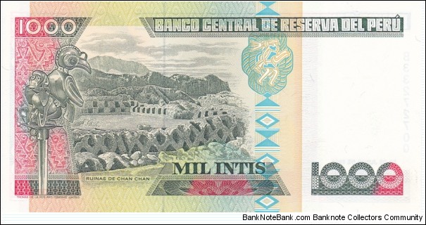 Banknote from Peru year 1988